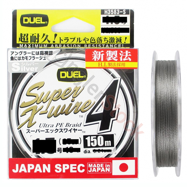 Пл.шн. Duel PE Super X-Wire 4 150m Silver #1.5
