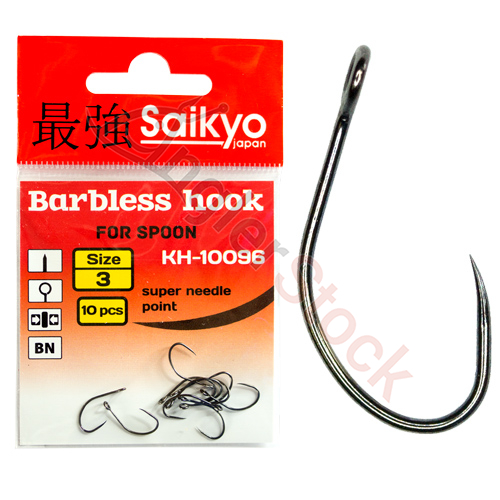 Крючки Saikyo KH-10096 Barbless BN №5