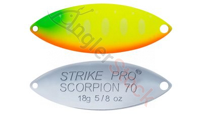 Блесна колеблющаяся Strike Pro Scorpion Double 70M двойник-незацепляйка, 18.0гр, 7.0см A108E-A198