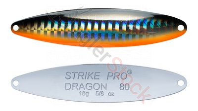 Блесна колеблющаяся Strike Pro Dragon Double 80M двойник-незацепляйка, 18.0гр, 8.0см A70-713-CP