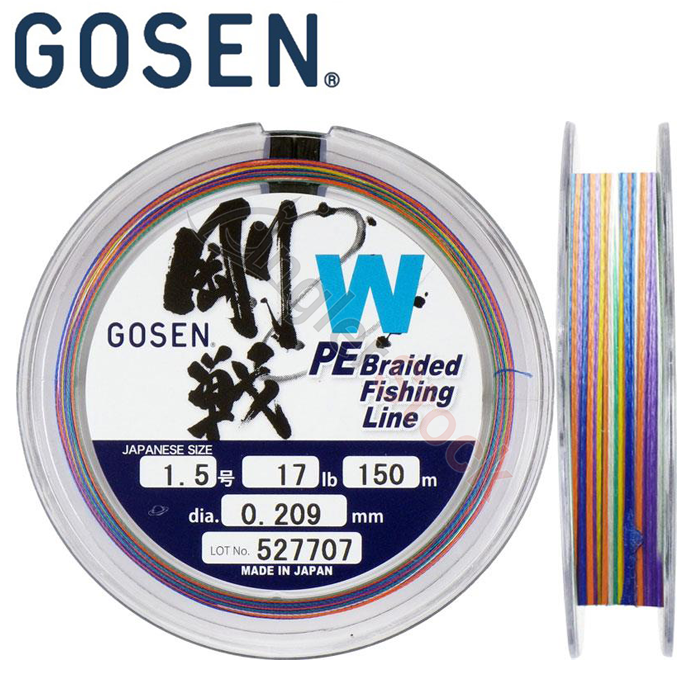 Шнур Gosen W4 braid 150м Multi Color #1.5 (0,209mm) 7,8kg